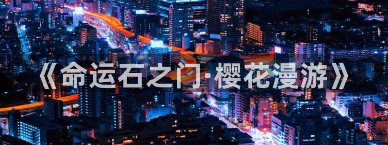 omofun是什么