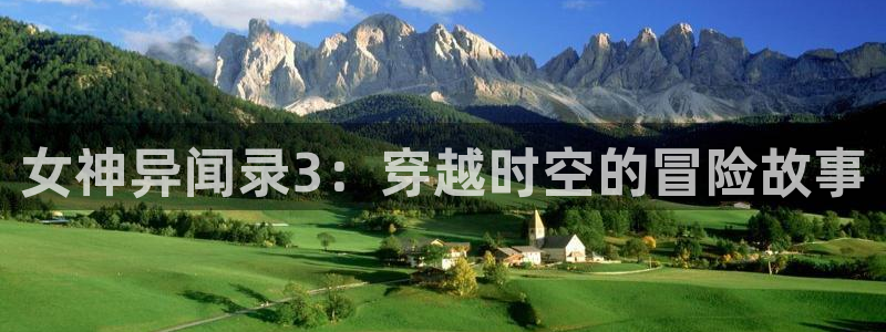 omofun官网正版下载
