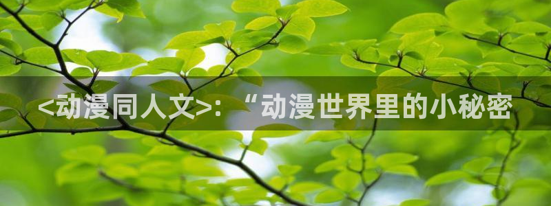 omofunpc