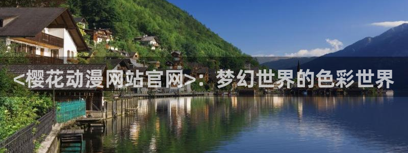 omofun官网在线