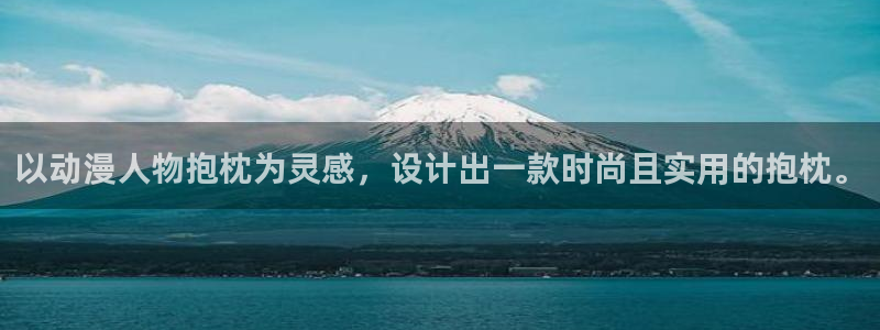 omofun免费正版下载