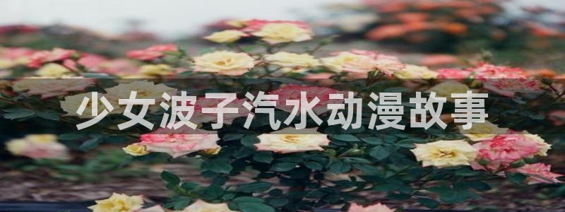 omofun官网下载链接