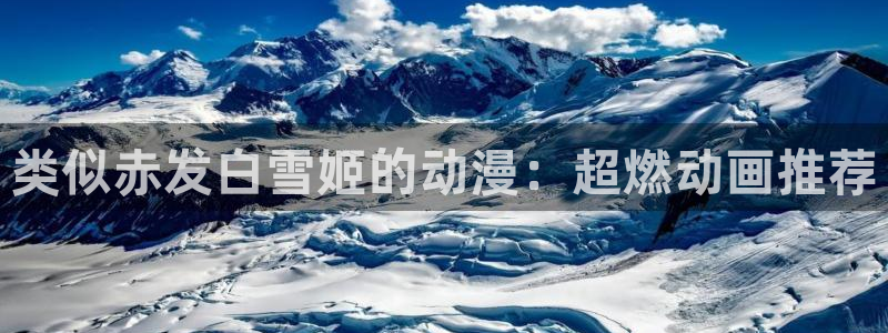 omofun正版官方下载链接