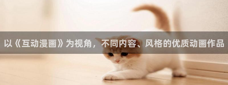 omofun纯净版下载