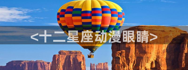 omofun动漫在线