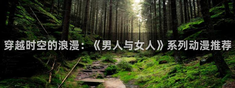 omofun官网正版入口下载