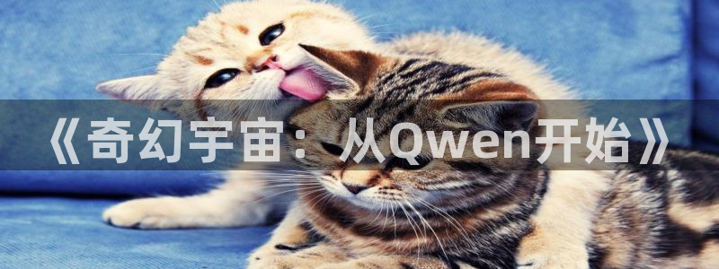 omofun正版官方