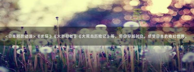omofun官网正版入口下载