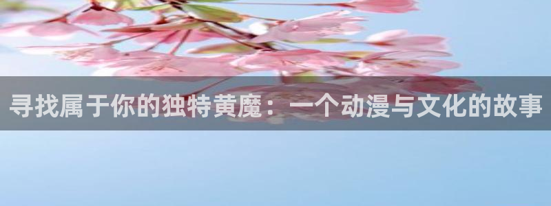 omofun/