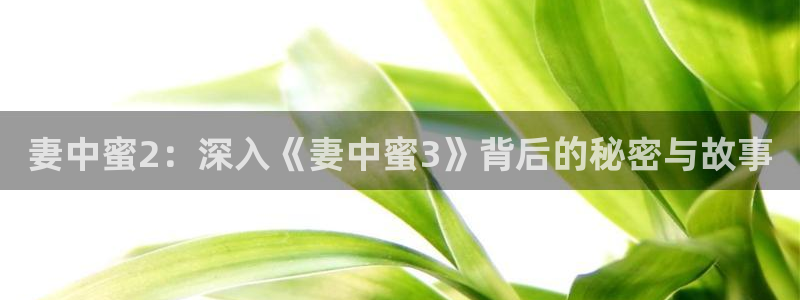 omofun官网网站