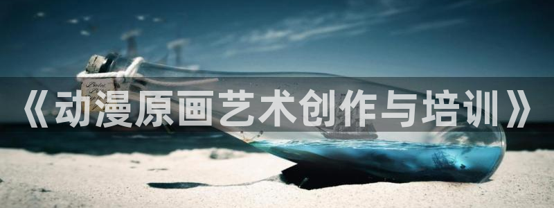 omofun旧版本