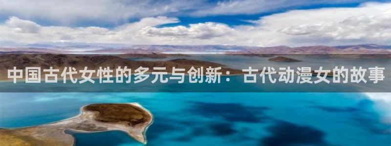 omofun动漫官方